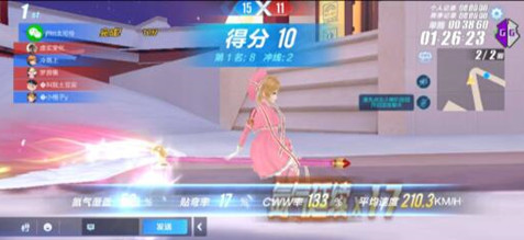 Random Image